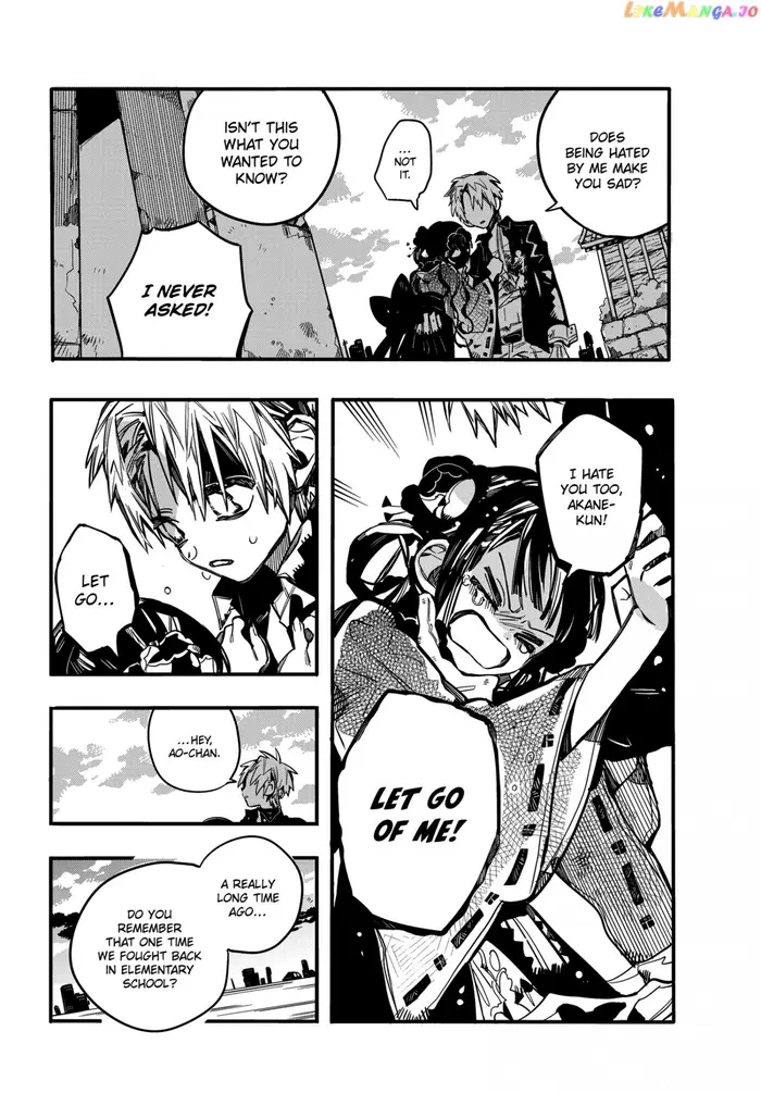 Toilet-Bound Hanako-kun Chapter 69 image 16_optimized